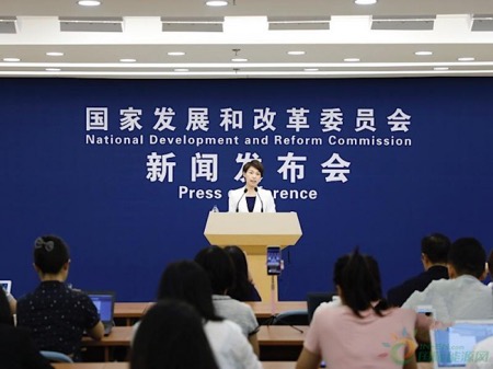 811b2e6194d749ba88892c137c777980