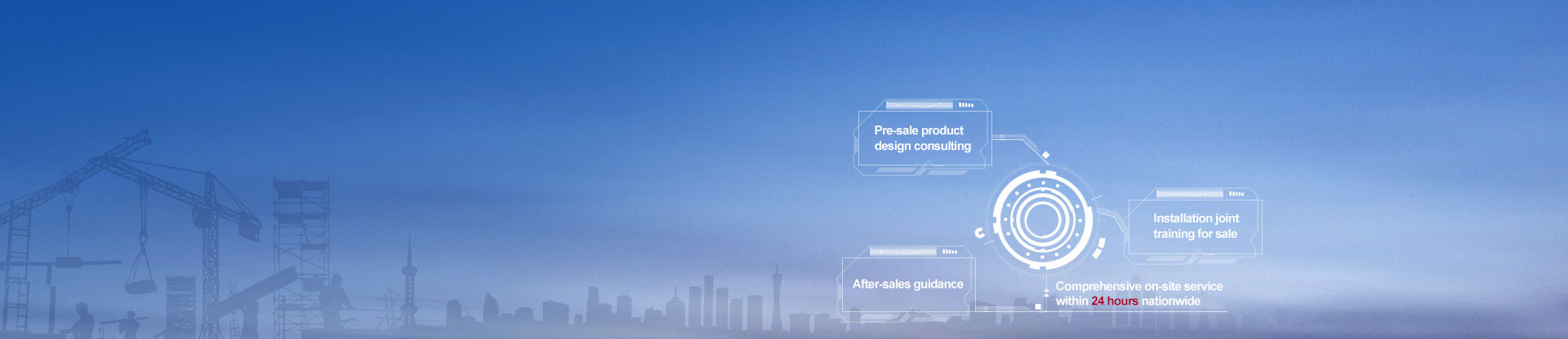 J9集团|国际站官网