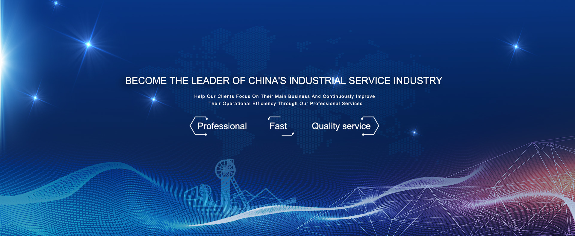 J9集团|国际站官网