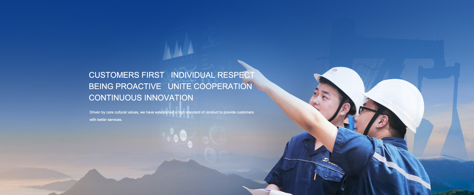 J9集团|国际站官网