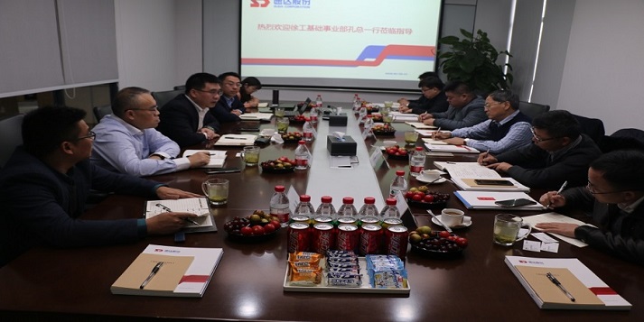 徐工集团与J9集团股份促就品牌服务的合作之路