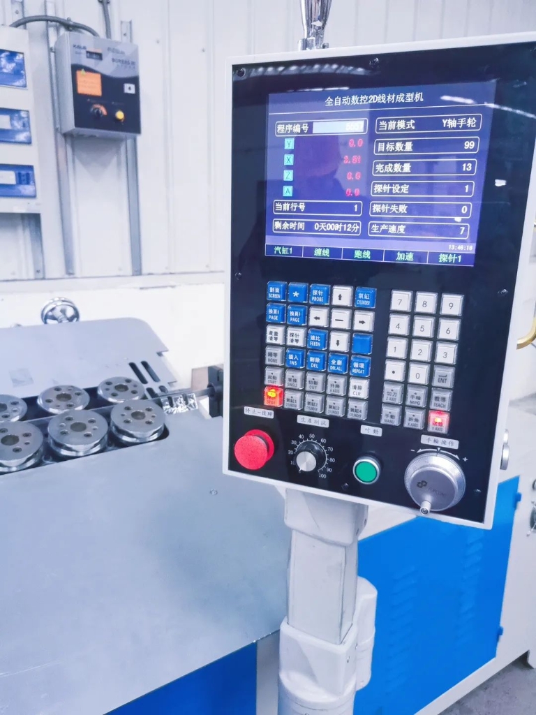 喜添新设备，助力新“智”造